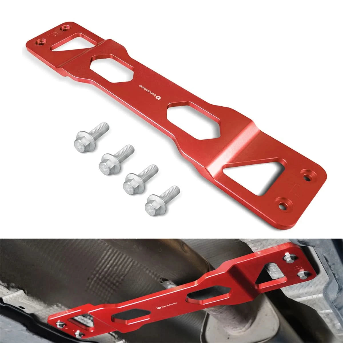 6061 Aluminum Center Tunnel Brace – MQB FWD Chassis (Replaces 5Q0804421B)