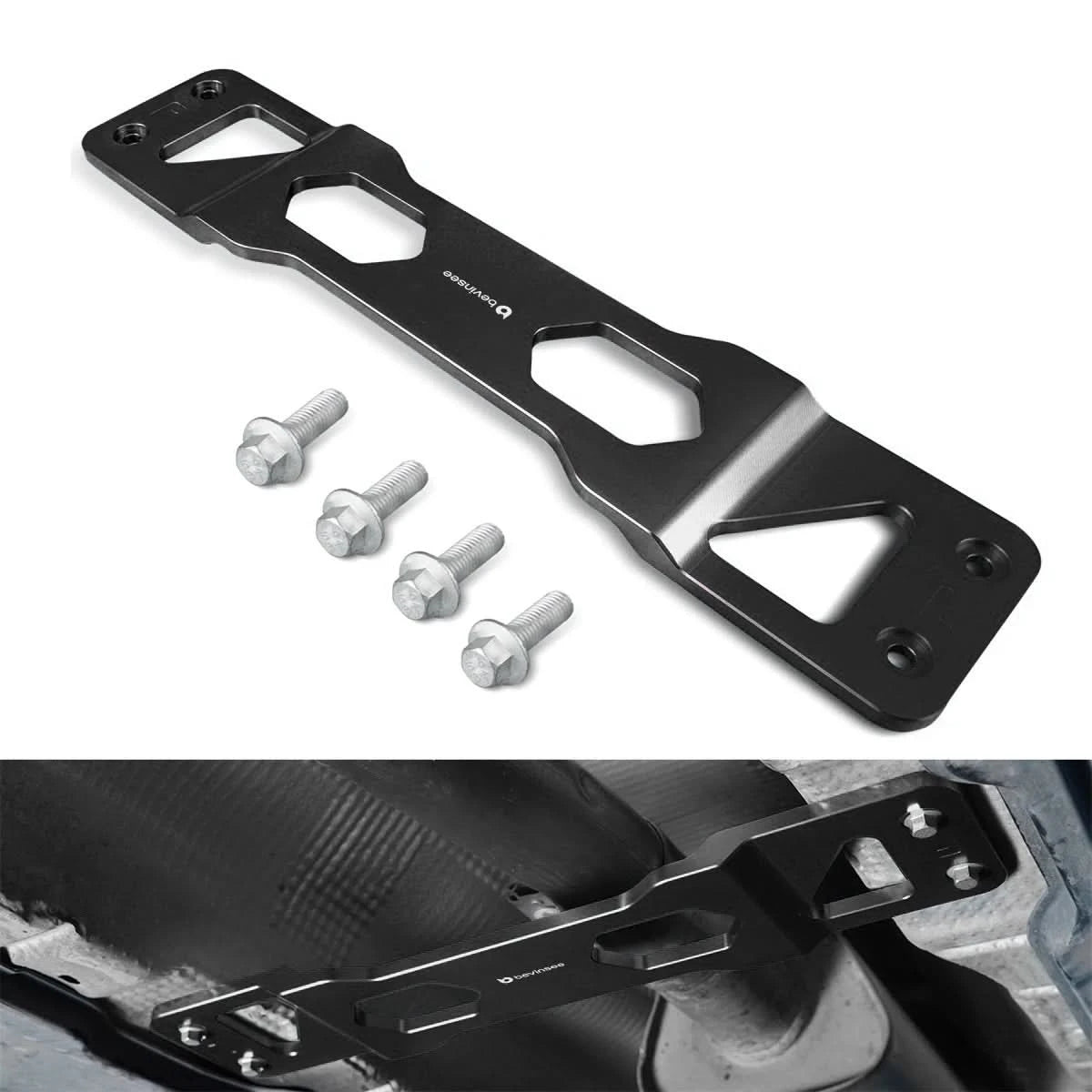 6061 Aluminum Center Tunnel Brace – MQB FWD Chassis (Replaces 5Q0804421B)