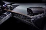 Carbon Fiber Interior Trim Replacement Set for Lamborghini Huracan