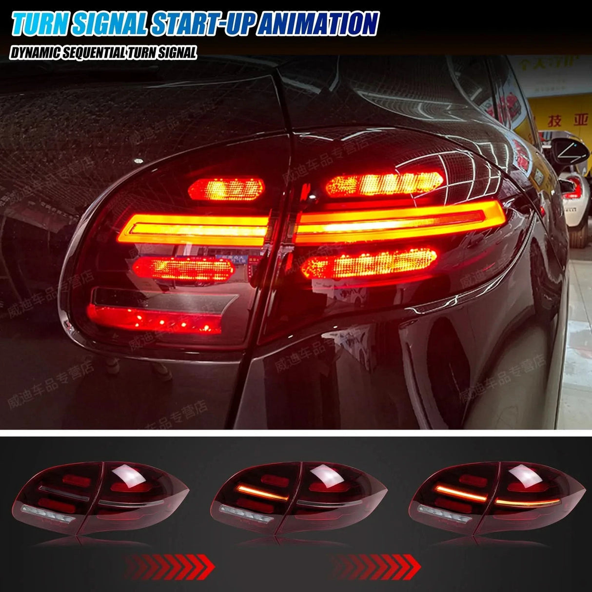 LED Tail Lights for Porsche Cayenne 958 (2011–2014) – Sequential Turn Signal Red Rear Lamp Assembly