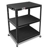 Steel AV Cart 35x25x42 Inch Mobile Storage