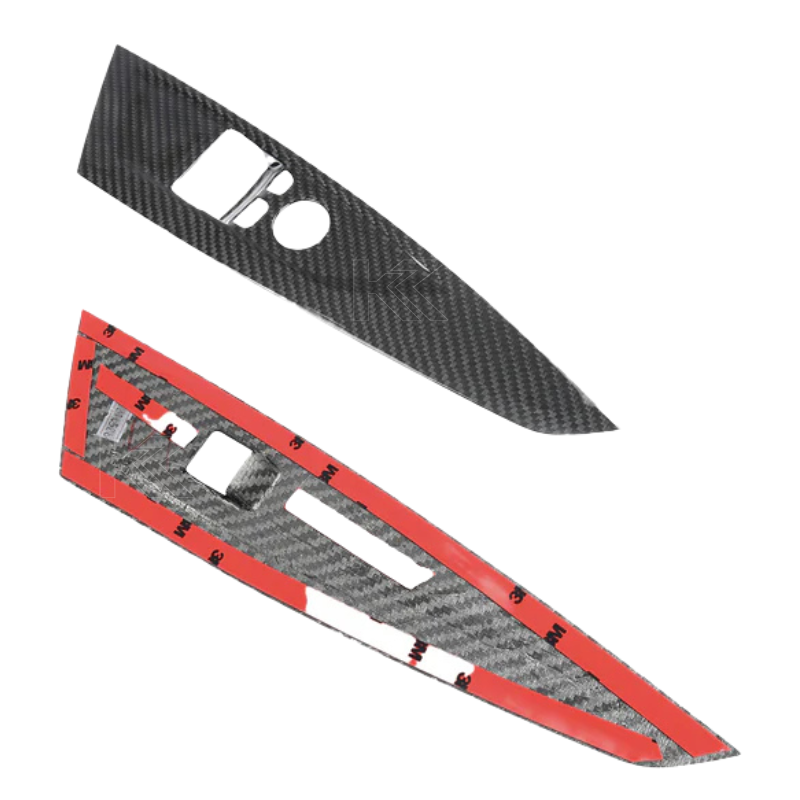 BMW 4 Series G82 G22 Carbon Fiber Interior Door Trim Set (2021+)