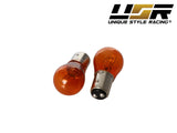 1989-1990 Nissan 240sx Clear Bumper Signal Lights