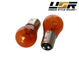 1991-1994 Nissan 240sx S13 Smoke Bumper Signal Lights