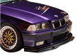 BMW E36 Rieger Front Lip - M3 Front (1990-1999) - K2 Industries
