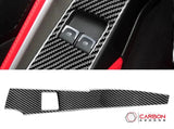 C7 Corvette 2014-2019 Door Panel Trim Carbon Fiber Overlay