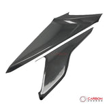 C8 Corvette Real Carbon Fiber Center Console Side Trim Covers (2020–2025)