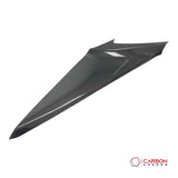 C8 Corvette Carbon Fiber Center Console Side Trim Covers