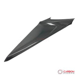 C8 Corvette Real Carbon Fiber Center Console Side Trim Covers (2020–2025)