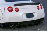 2008-2024 Nissan GTR R35 CBA  DBA  EBA DE-2 Style Trunk Spoiler