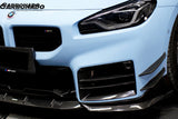 2021-UP BMW M2 G87 AD Style Dry Carbon Fiber Front Bumper Air Inlet Trim