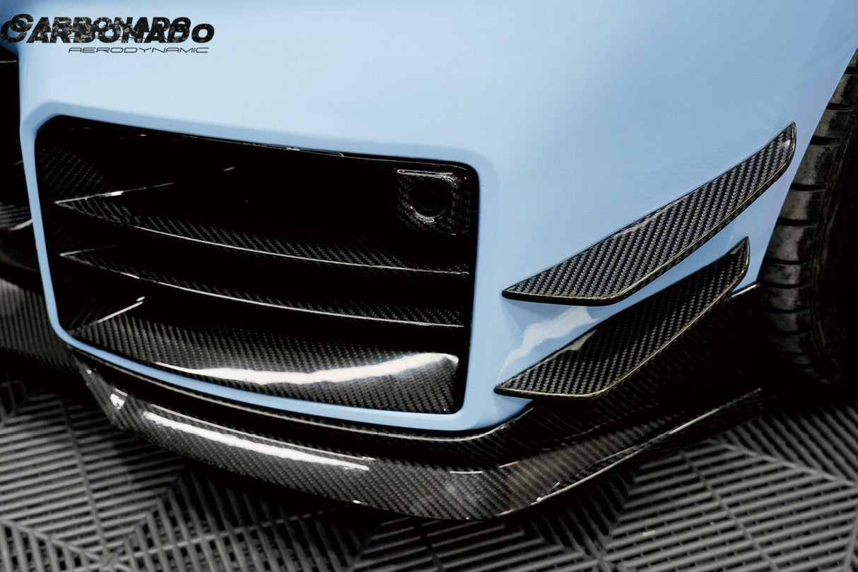 2021-UP BMW M2 G87 AD Style Dry Carbon Fiber Front Bumper Air Inlet Trim