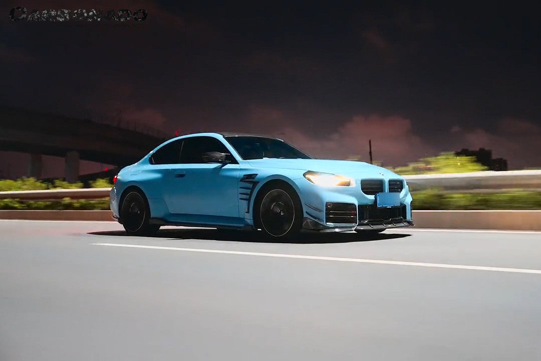 2021-UP BMW M2 G87 AD Style Dry Carbon Fiber Side Skirts