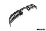 2017-2025 Porsche 718 Cayman Boxster GT4 Style Dry Carbon Fiber Middle Exhaust Rear Diffuser Lip