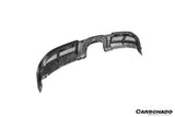 2017-2025 Porsche 718 Cayman Boxster GT4 Style Dry Carbon Fiber Middle Exhaust Rear Diffuser Lip
