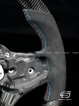 Carismo Steering Wheel For BMW G-Series (M Performance Wheels) - Signature - Gloss Carbon - Alcantara