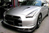 2008-2011 Nissan GTR R35 CBA Carbon Fiber Front Canards