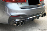 2017-2019 BMW 5 Series G30 G38 M-TECH ECC Style Carbon Fiber Rear Lip