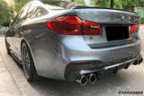 2017-2019 BMW 5 Series G30 G38 M-TECH ECC Style Carbon Fiber Rear Lip