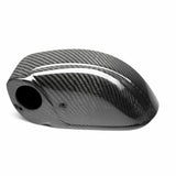 Carbon fiber mirror covers for 2009-2022 Nissan GTR