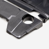Carbon fiber engine cover for 2023-2024 Nissan Z