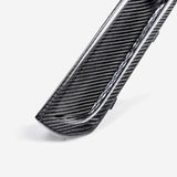 Carbon fiber bumper insert for 2023-2024 Toyota GR Corolla