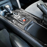Carbon fiber center shifter bezel for 2009-2016 Nissan GTR.