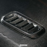 OE-style double-sided carbon fiber hood  for 2023-2024 Toyota GR Corolla