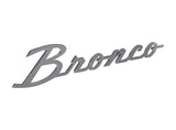 Ford Bronco Cursive Script Metal Emblem Templates - 2021+ Bronco