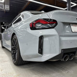 2023+ BMW G87 M2 Rear Bumper Reflector Pre-cut Overlay Smoked