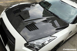 2008-2016 Nissan GTR R35 CBA  DBA GTC Style Carbon Fiber Hood