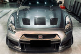 2008-2016 Nissan GTR R35 CBA DBA TP Style Carbon Fiber Hood