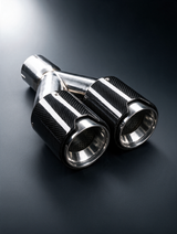 BMW Universal Fit Carbon Fiber Dual Muffler Tips