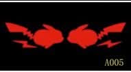 High-Mount Brake Light Projection Film | 5 Designs | Model 3/Y 2017-Present