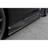 Carbon Fiber Side Rocker Extensions/ Side Skirt - 2017-2022 Nissan GTR R35