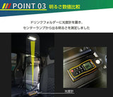 Axis Japan Ultra LED Dome Light Upgrade - 2024+ Land Cruiser