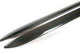 Audi A5 8T 4-Door Sedan Carbon Fiber Side Skirt Extensions 2010 - 2011