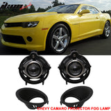2014-2015 Chevy Camaro Front Fog Lights H11 12V 55W Clear Lens