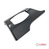 Hard Carbon Fiber Driver Side Dashboard Trim Covers for 2015–2023 Ford Mustang