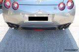 2012-2016 Nissan GTR R35 DBA OEM Style Carbon Fiber Rear Lip