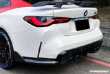 2021-UP BMW M4 G82 G83 MP Style Carbon Fiber Rear Caps