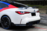 2021-UP BMW M4 G82 G83 MP Style Carbon Fiber Rear Caps
