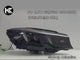 BMW 3 Series G20 Snake Eyes LED Headlights (2019+)