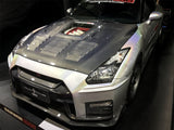 2008-2016 Nissan GTR R35 CBA DBA IMP Performance Carbon Fiber Hood