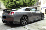 2008-2011 Nissan GTR R35 CBA BSE Style Carbon Fiber Rear Lip