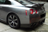 2008-2011 Nissan GTR R35 CBA BSE Style Carbon Fiber Rear Lip