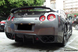 2008-2011 Nissan GTR R35 CBA BSE Style Carbon Fiber Rear Lip