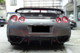 2008-2011 Nissan GTR R35 CBA BSE Style Carbon Fiber Rear Lip