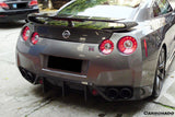 2008-2011 Nissan GTR R35 CBA BSE Style Carbon Fiber Rear Lip
