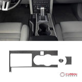 Real Carbon Fiber Center Console Overlay | Mustang 2005-2009